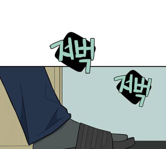 패션쇼 15화 14