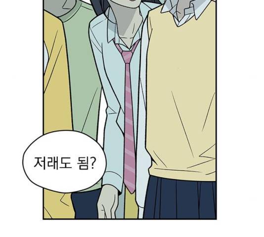패션쇼 15화 17