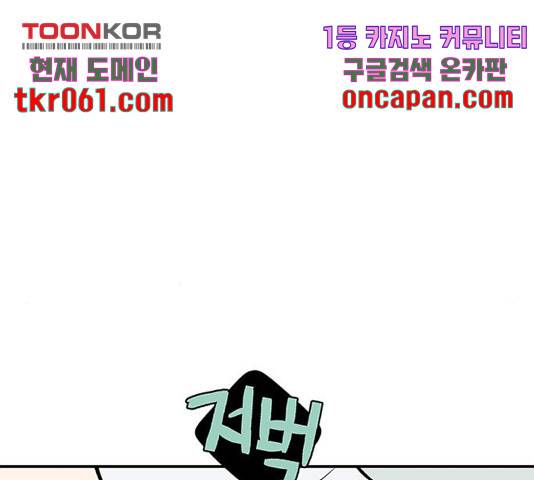패션쇼 15화 18