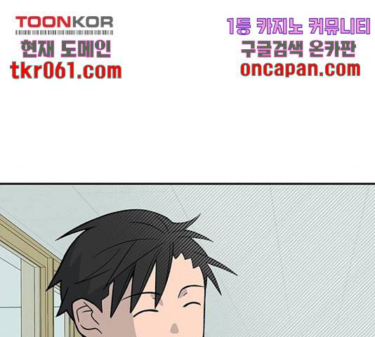 패션쇼 15화 21