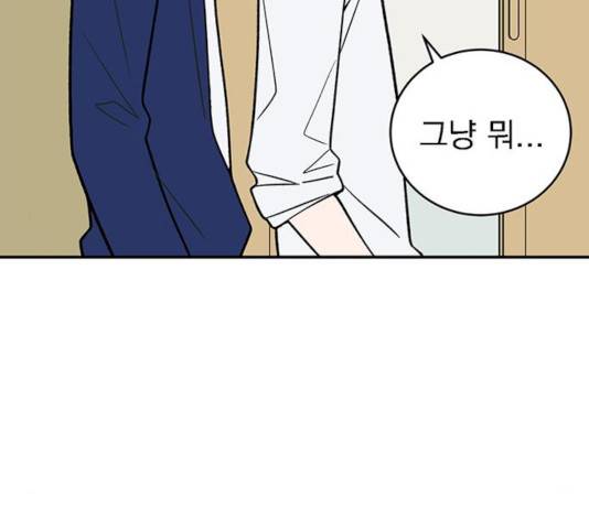 패션쇼 15화 31