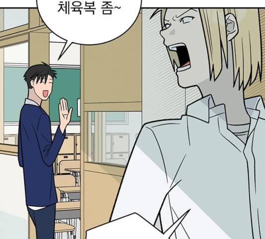 패션쇼 15화 44