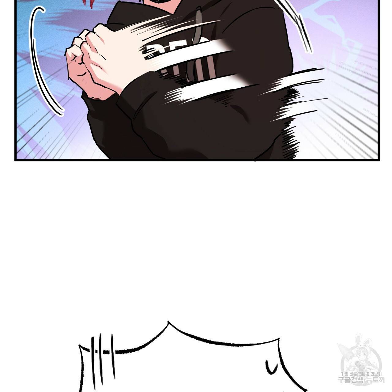 하비비의 토끼들 5화 12