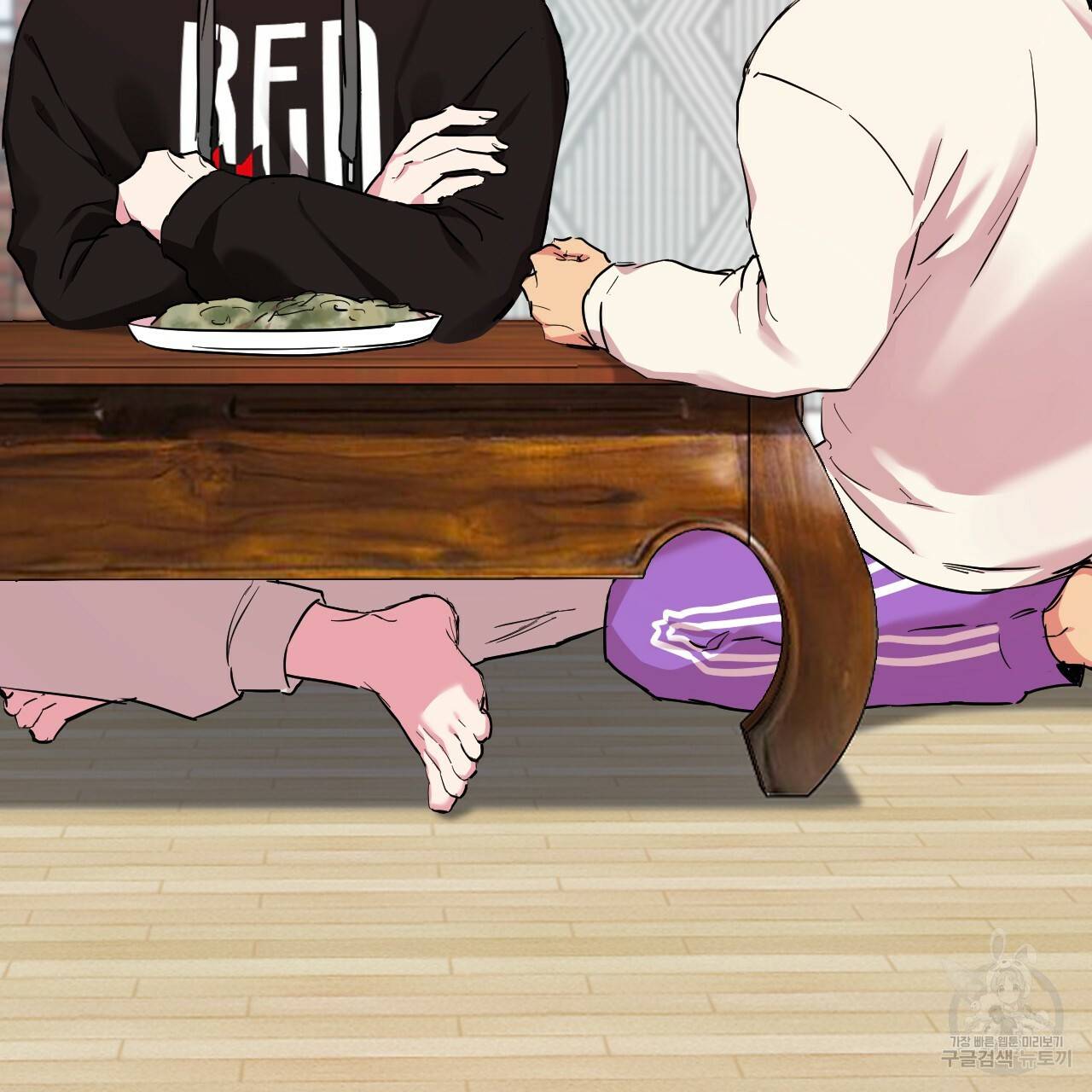 하비비의 토끼들 5화 38