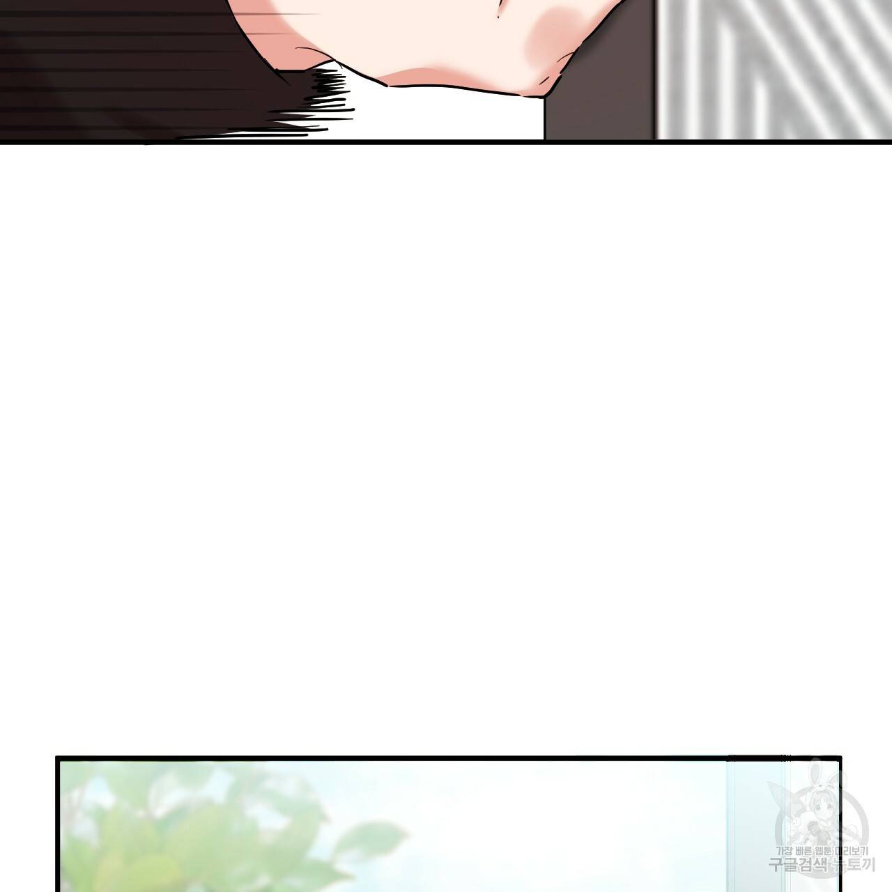 하비비의 토끼들 5화 126