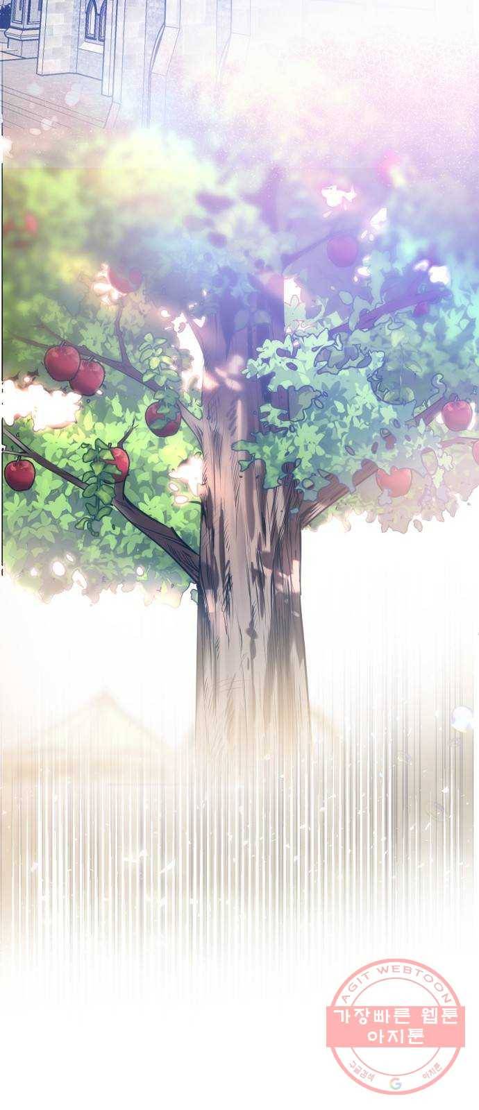 기사님을 지켜줘 33화 65