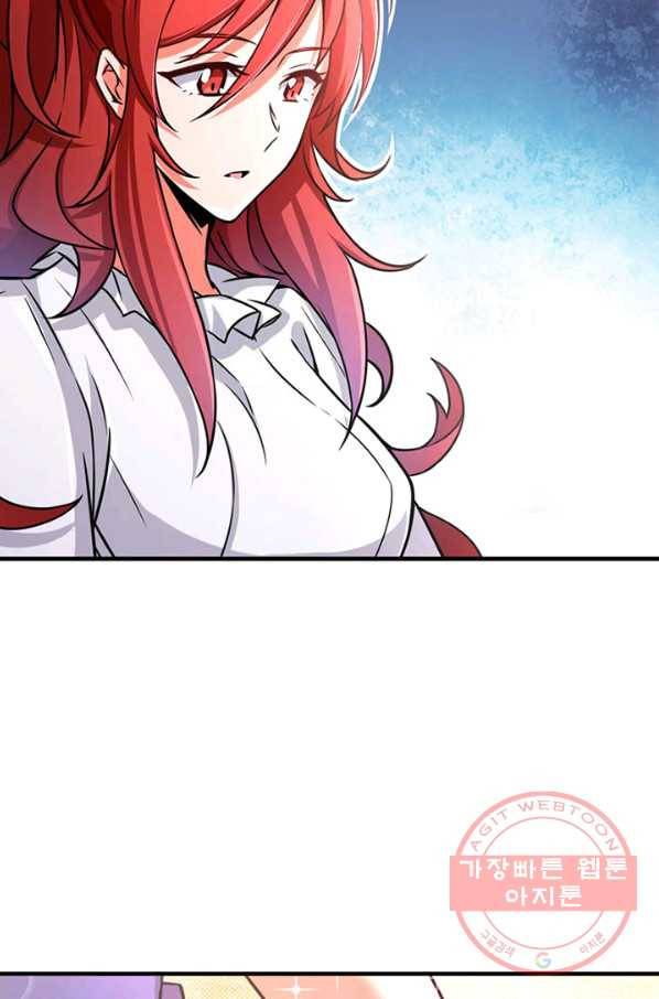 마녀를 지켜라 130화 56