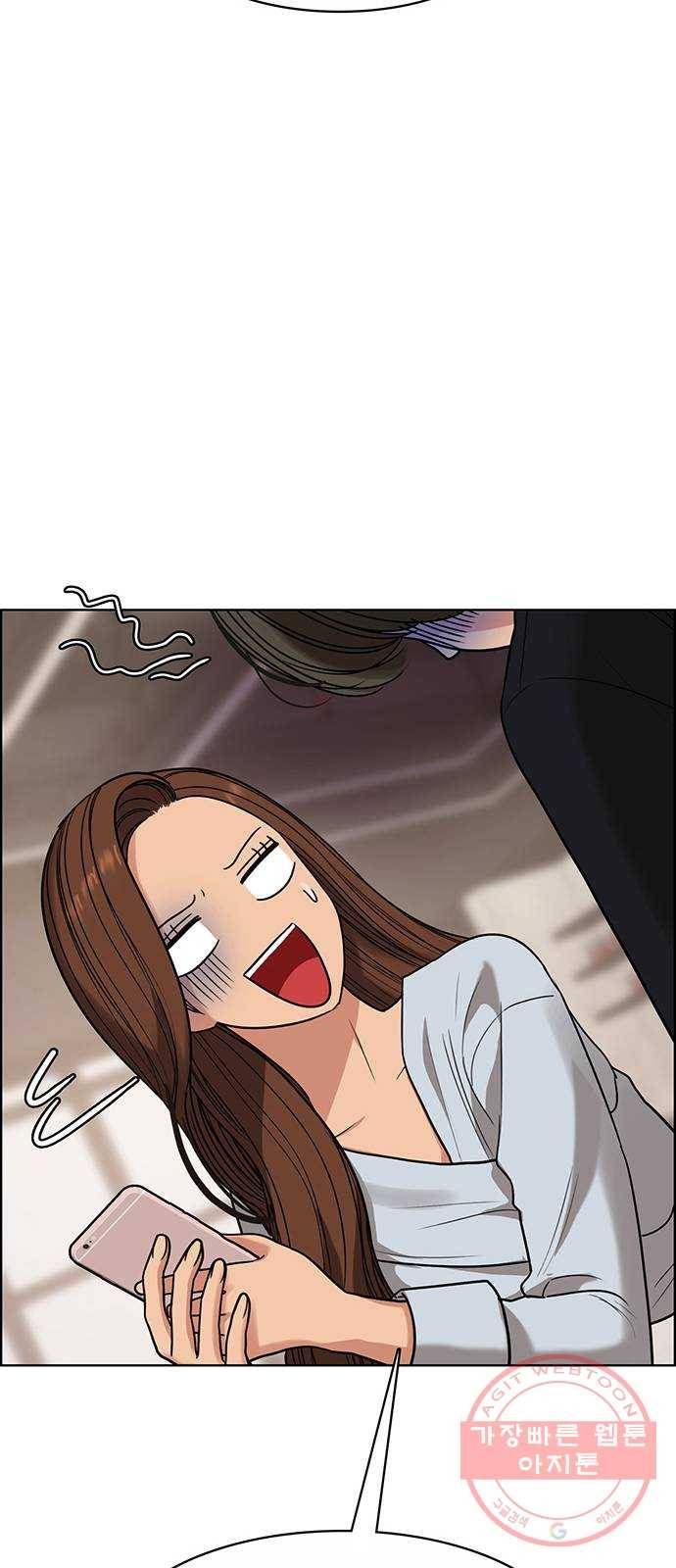 여신강림 184화 36
