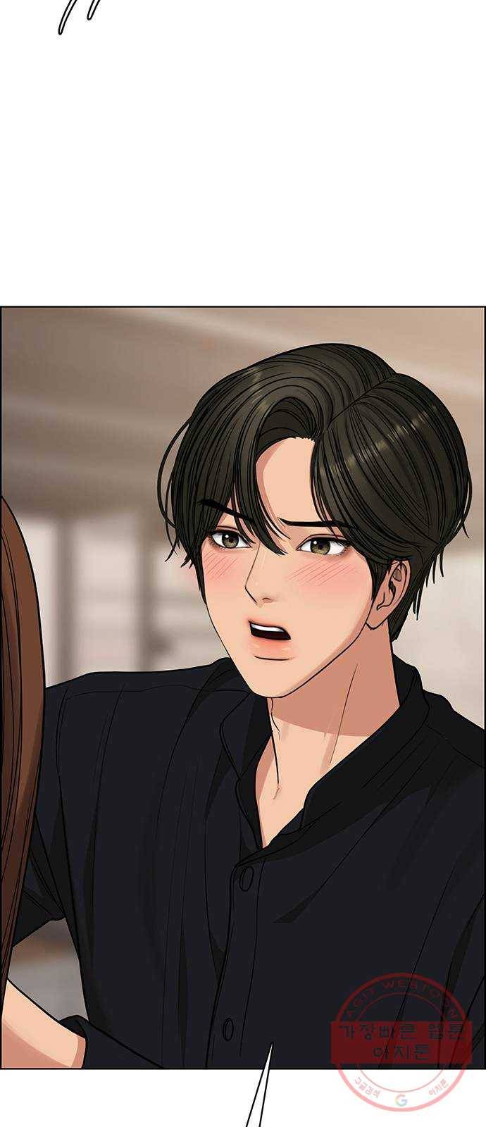 여신강림 184화 39