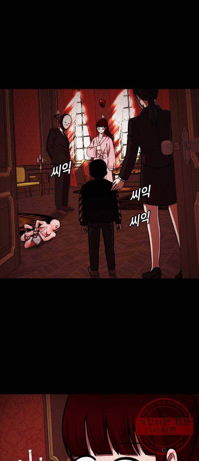 방탈출 시즌3 37화 임혜지 관련 영상 9