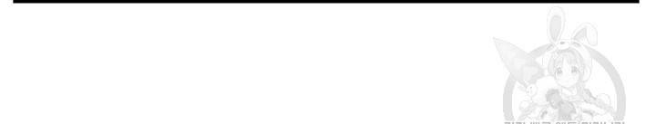 안하무인 11화 3