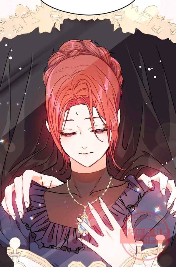 남주를 꼬시려던 건 아니었습니다 35화 15