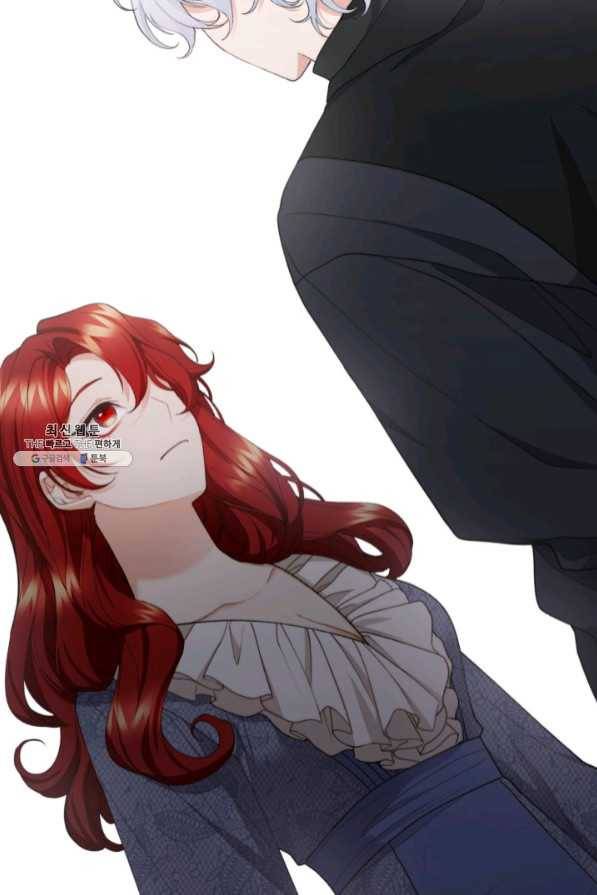 귀신 보는 공작부인 37화 2