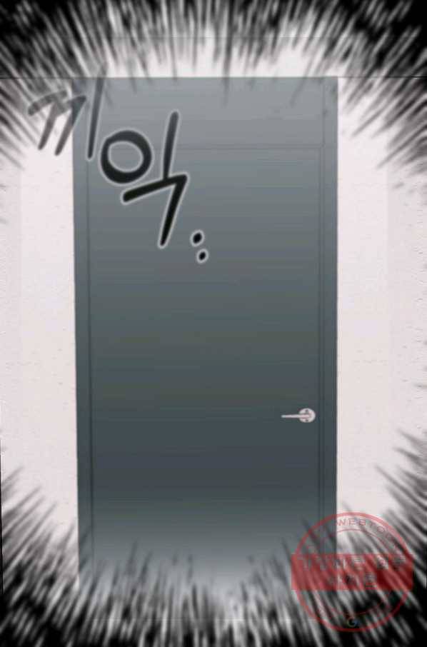이 소설이 끝나기 전에, 17화 83
