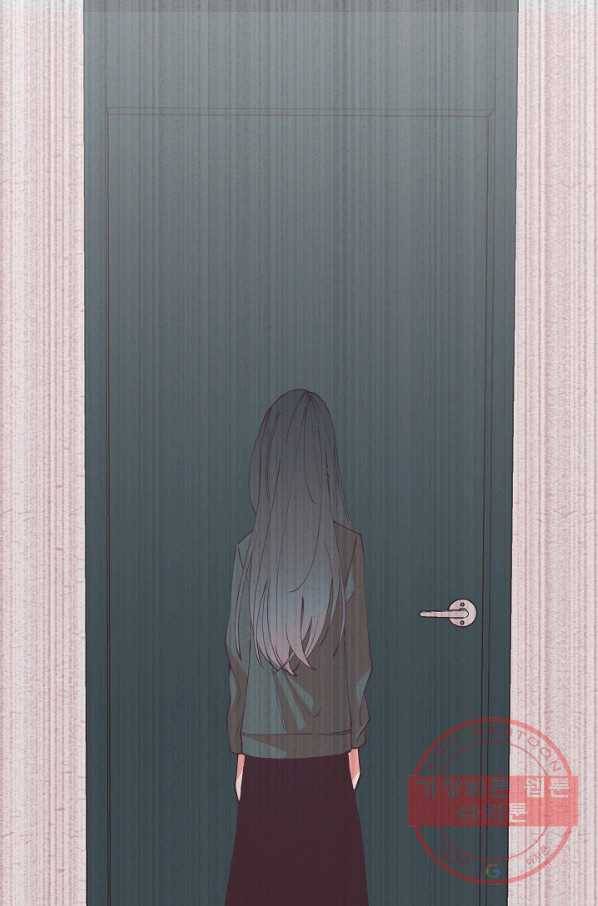 이 소설이 끝나기 전에, 17화 93