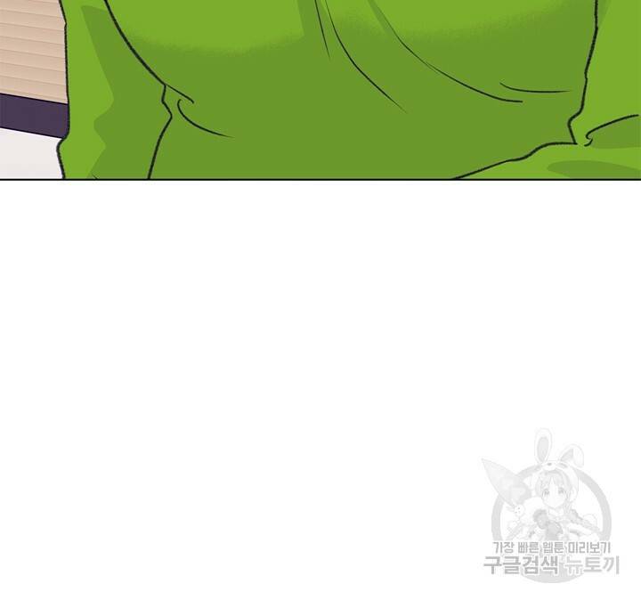 트랙터는 사랑을 싣고 63화 10