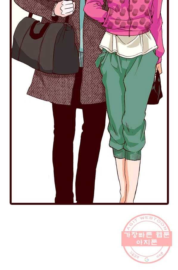 Oh,My 로맨틱 구미호 41화 5