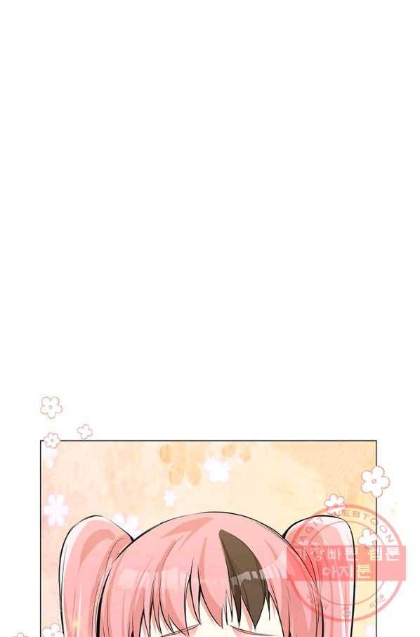 공주전쟁 74화 2