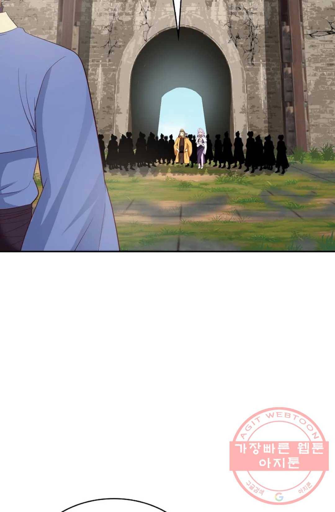 무련전봉 478화 5