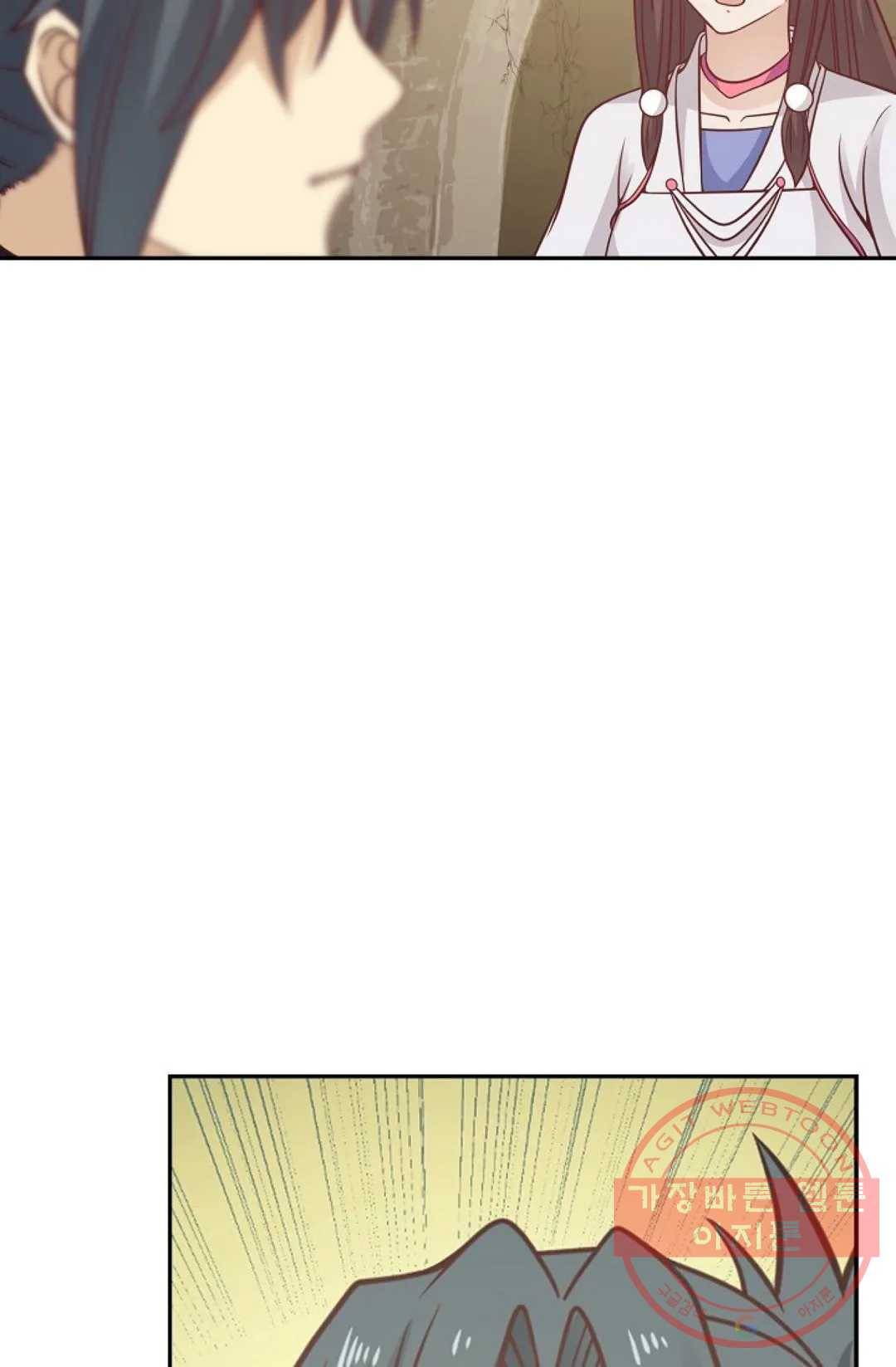무련전봉 478화 25