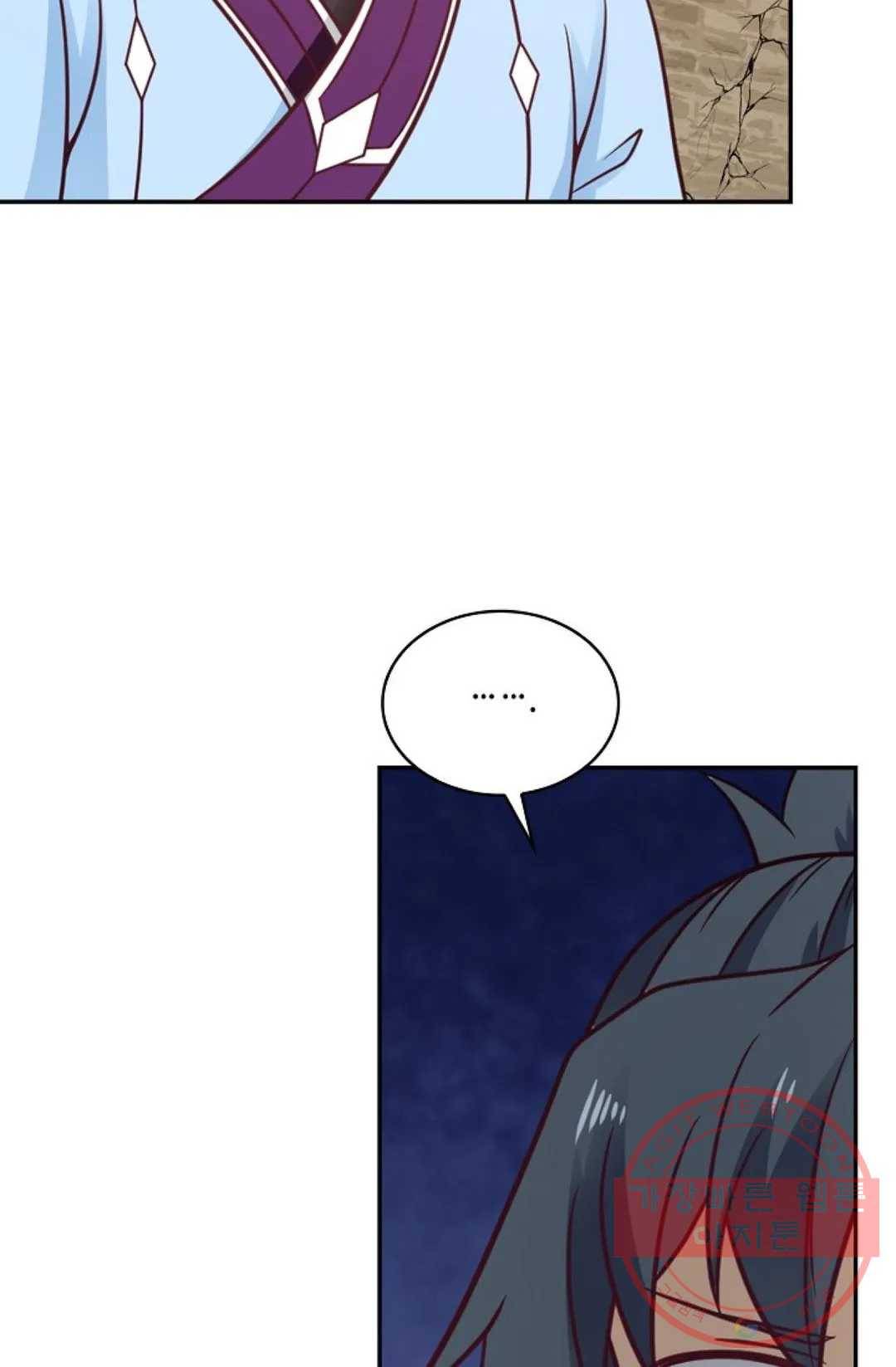 무련전봉 478화 35