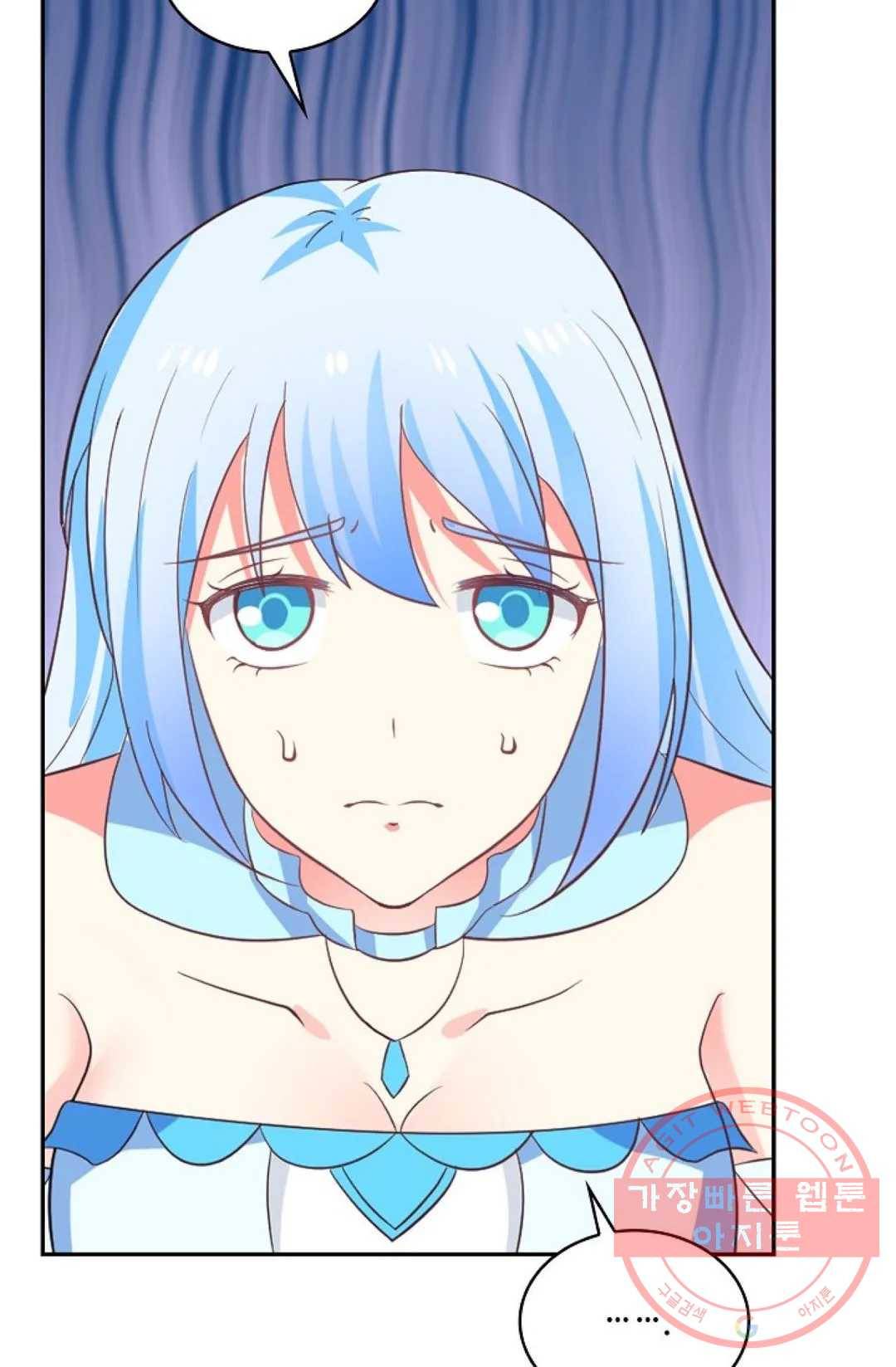 무련전봉 478화 79