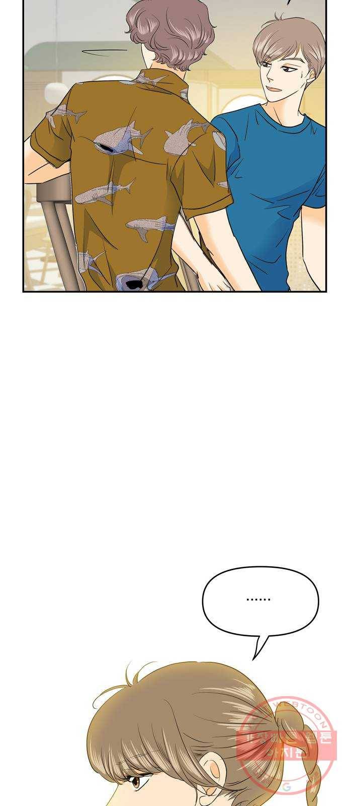 안녕, 이바다씨 71화 7