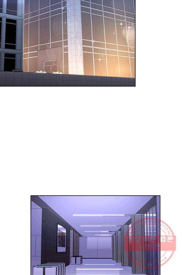 훈수 두는 천마님 10화 13