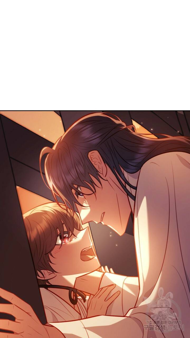 절벽에 뜬 달 35화 43