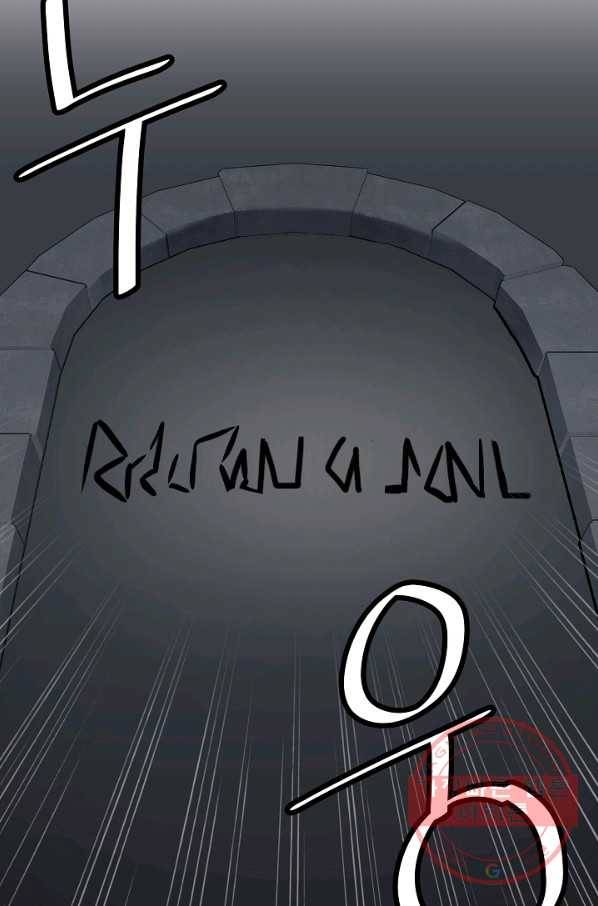 카르세아린 80화 9