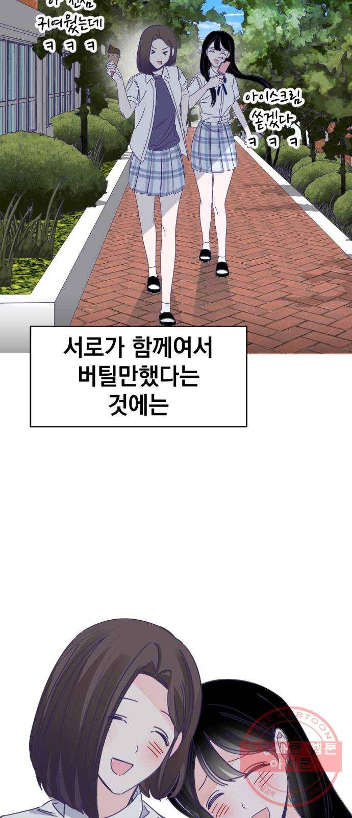 마지막 지수 45. 세 번째 지수. (19) 19