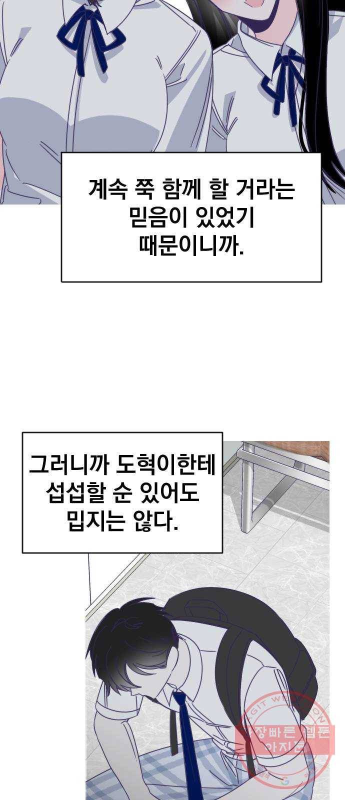 마지막 지수 45. 세 번째 지수. (19) 20