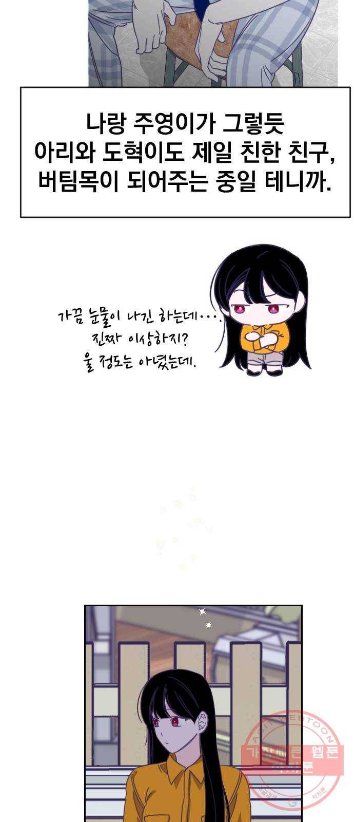 마지막 지수 45. 세 번째 지수. (19) 21