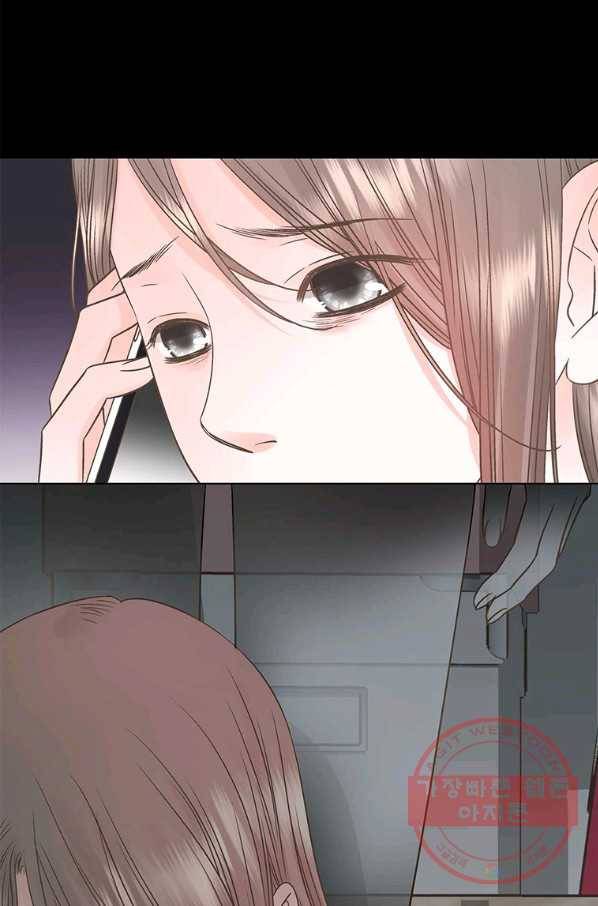 네 곁에도 어쩌면 44화 14