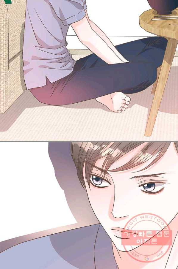 네 곁에도 어쩌면 44화 62