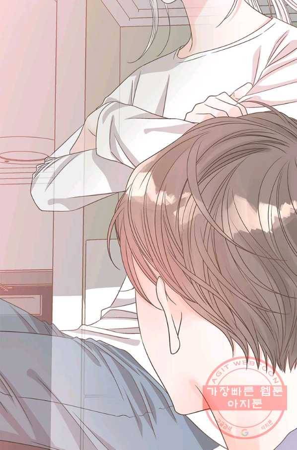 네 곁에도 어쩌면 44화 70