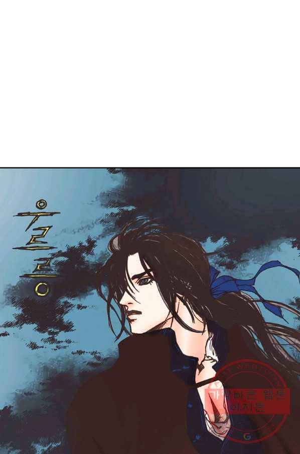 에뷔오네 62화 8