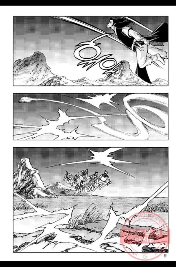 철면신풍 21화 6