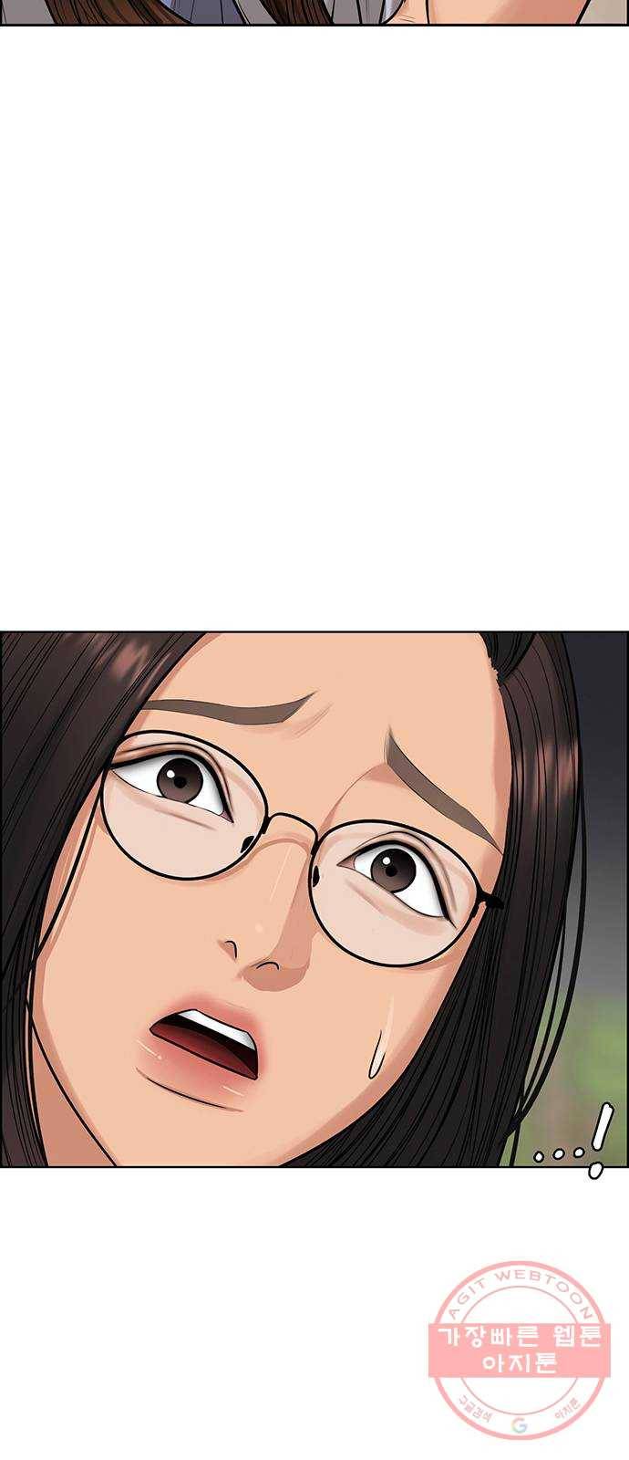 여신강림 185화 12