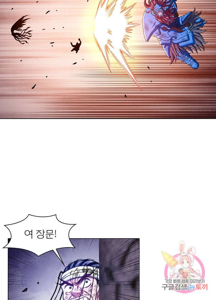 신으로 태어났습니다 413화 28