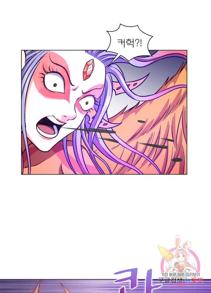 신으로 태어났습니다 413화 30