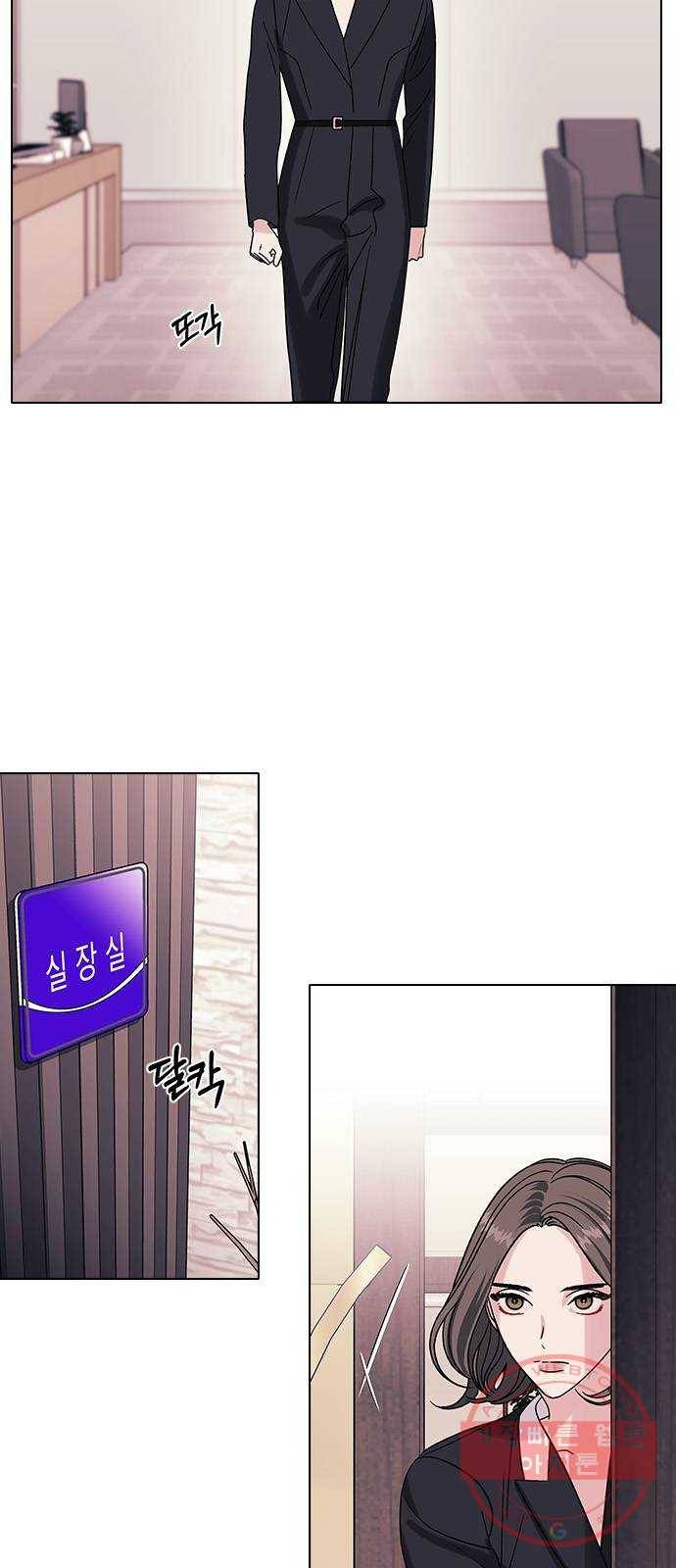 구사일생 로맨스 10화 6