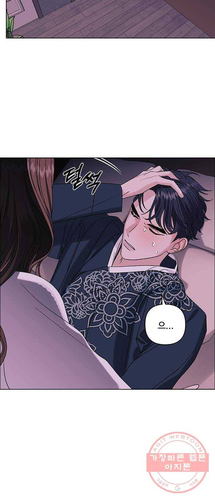 구사일생 로맨스 10화 12