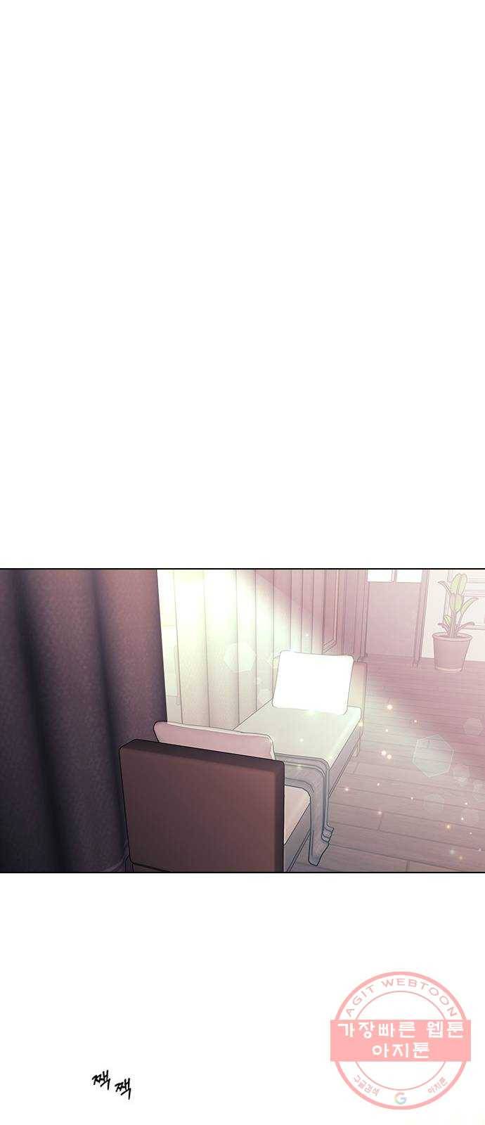 구사일생 로맨스 10화 34