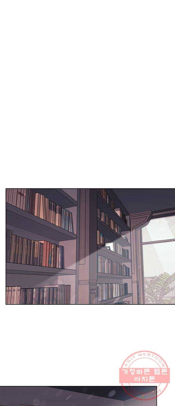 구사일생 로맨스 10화 38