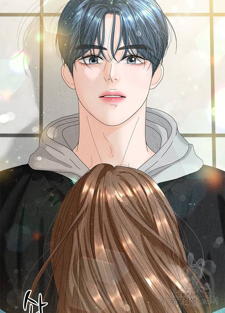 아내를 구하는 4가지 방법 32화 100