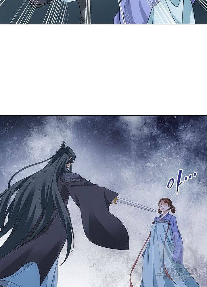황자님 거기 있어줄래요 151화 4