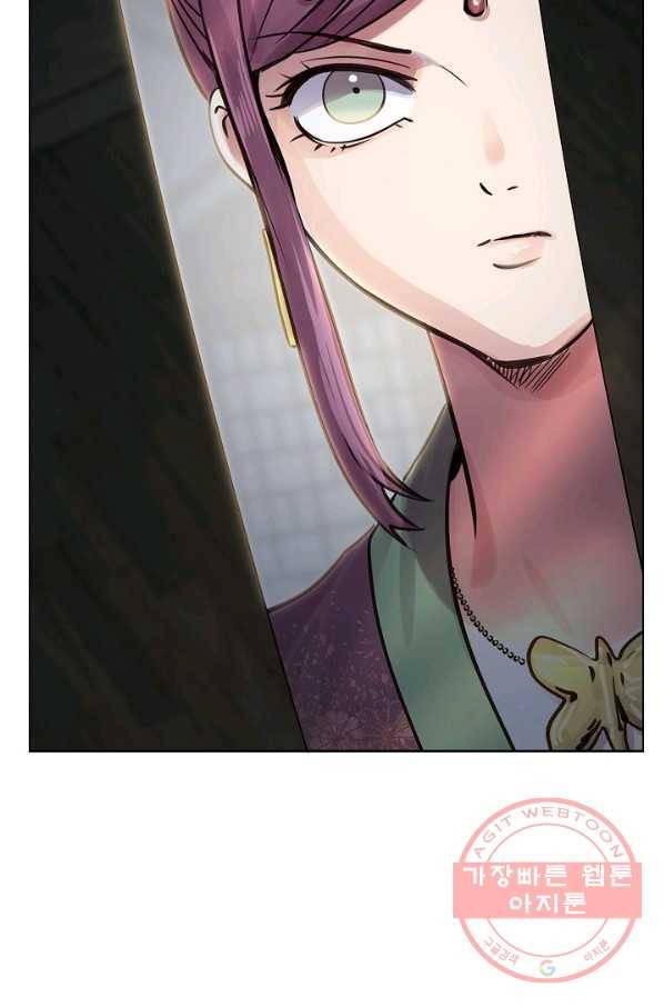 타임룰렛 45화 59