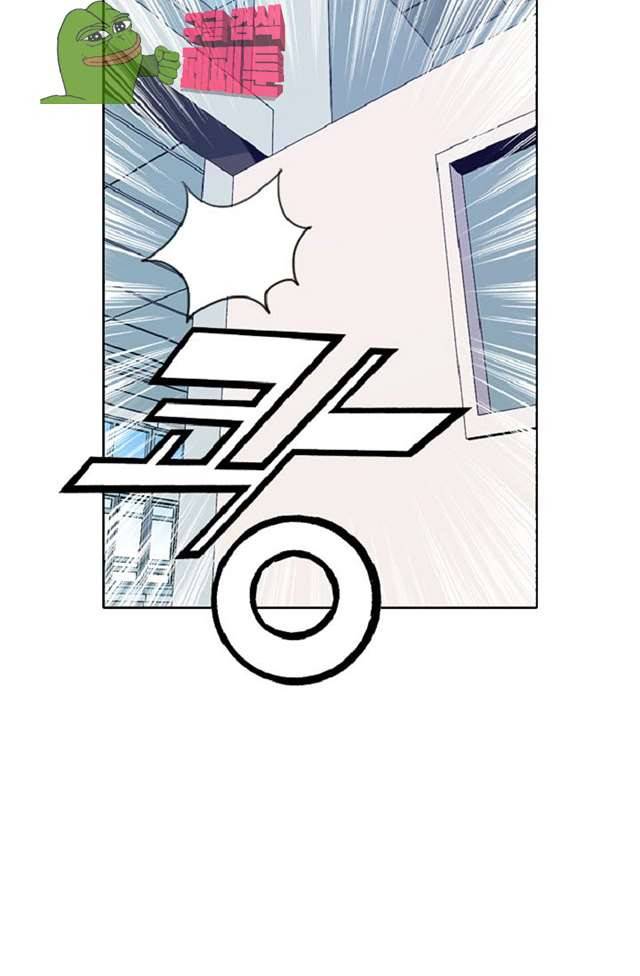 이철투쟁기 21화 2