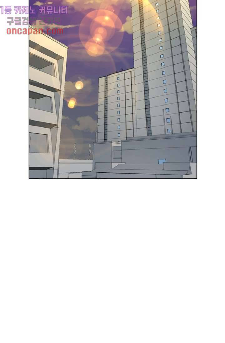이철투쟁기 41화 3